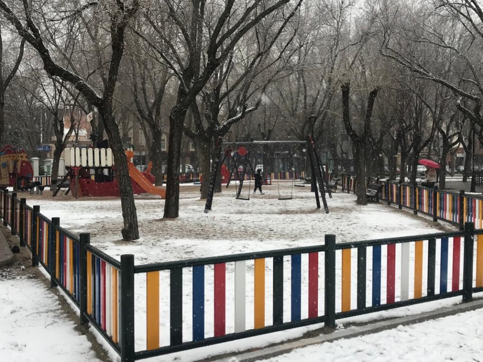 Parque Egido de Pinto.