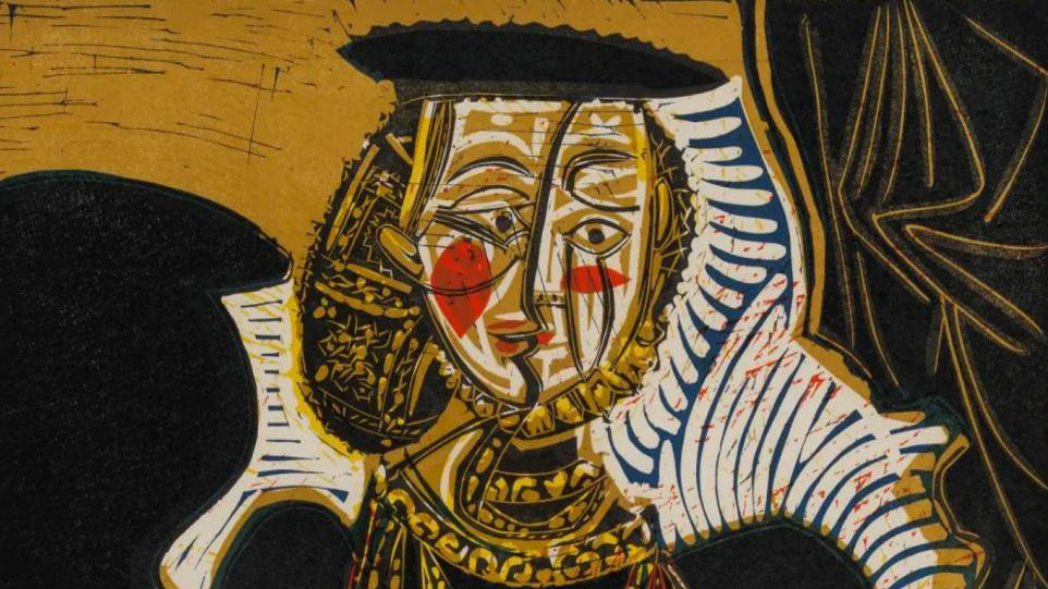 Retrato de una dama.