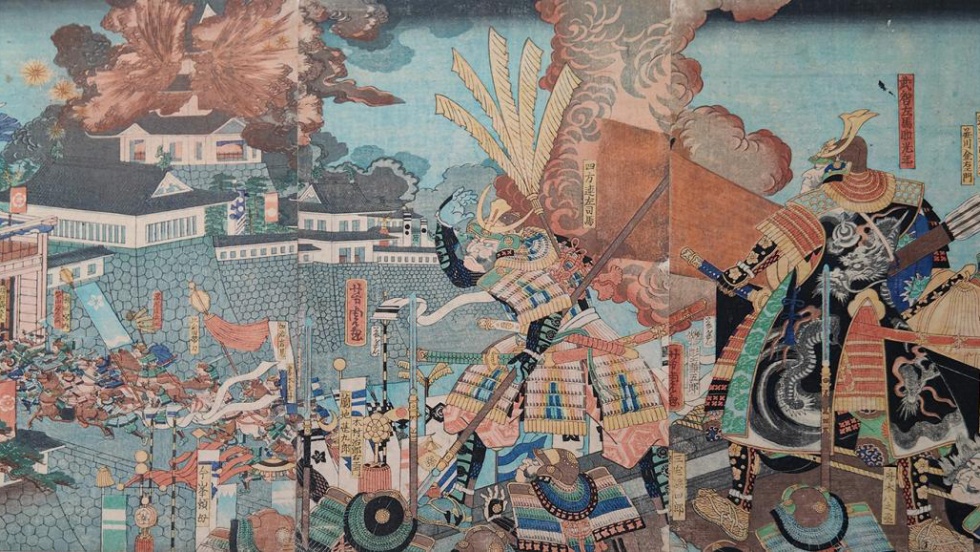 Takechi Mitsuyoshi ataca la fortaleza de Ōta Harutada, 1866.