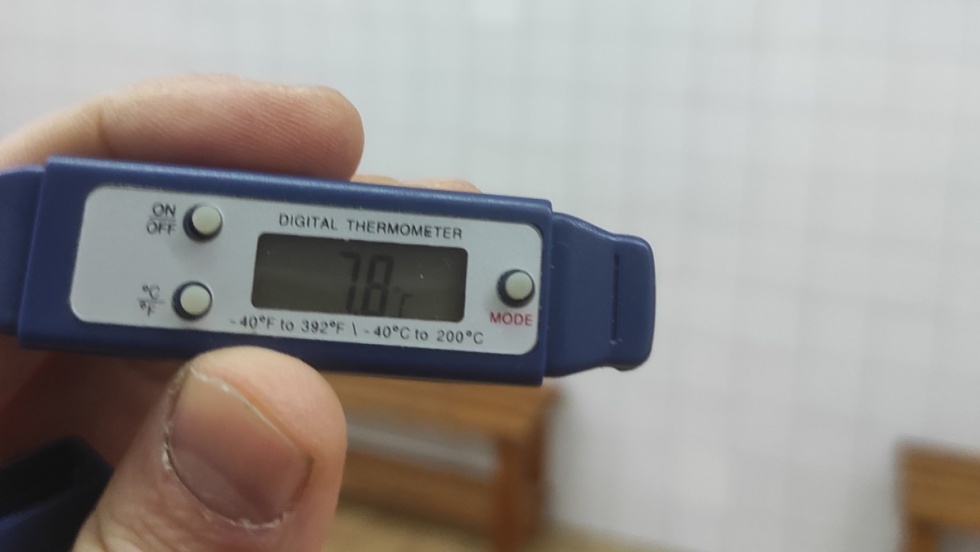 Temperatura en los vestuarios del pabellón | Img: Víctor Alonso.