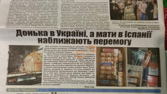 Fotografía del artículo en el diario ucraniano | Fernando Oliver