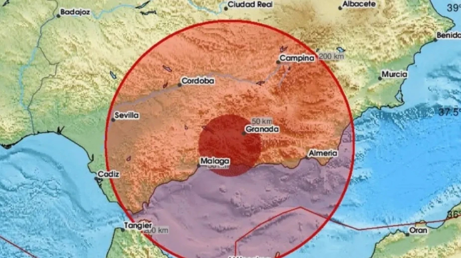 El terremoto de Granada se dejó sentir en Pinto, Parla y Valdemoro