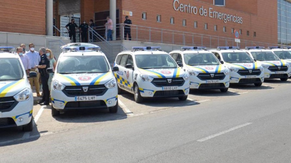 Centro de Emergencias de la avenida de Espa&ntilde;a de Valdemoro.
