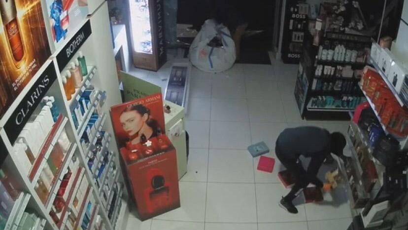 Imágenes de uno de los robos | Guardia Civil