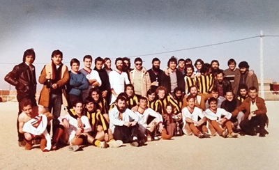 CLUB PARROQUIAL SANTIAGO DE FUTBOL. Torneo Full Moll. Navidades de 1980/1981. Arriba: José Jerez 'Queño', Juan Batres, Santi, Fernando Cobo, Pepillo Gabarrón, Luis Gutierrez, Rafael Sánchez, Ramón Nebreda, Antonio Sánchez, Rafa 'Cartuli', Celes Sánchez, P