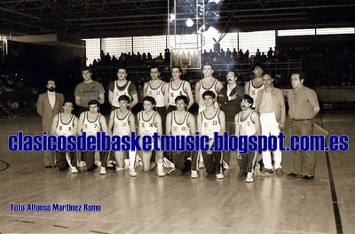 Foto de Alfonso Martínez. CD Guadalajara. 1983-1984. Julio Taeño