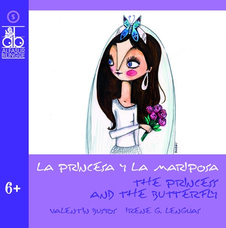 [Img #12963]