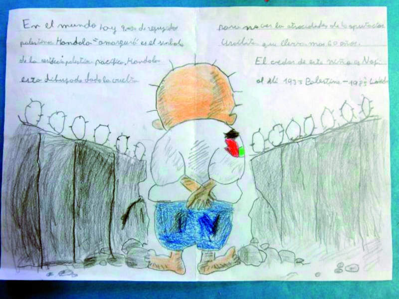 Dibujo y reflexión sobre un refugiado palestino.