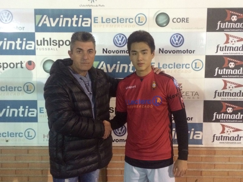 El centrocampista Jung Taehyun llega al Atlético de Pinto.