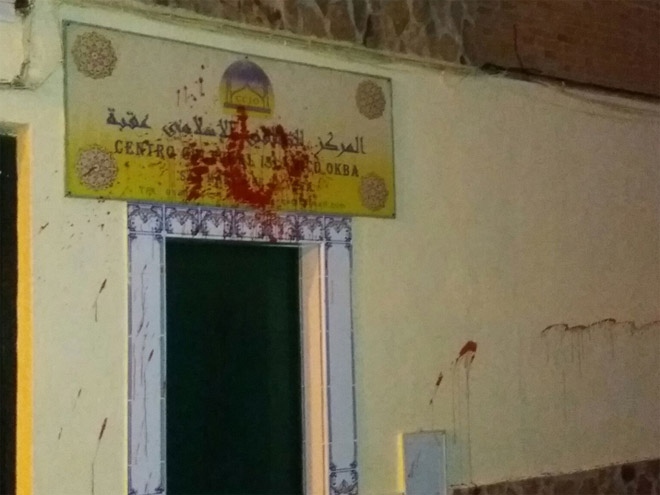 Ataque a la mezquita de San Martín de la Vega tras el atentado de Barcelona.